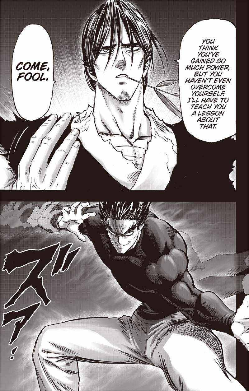 One-Punch Man, Chapter 150 image 12